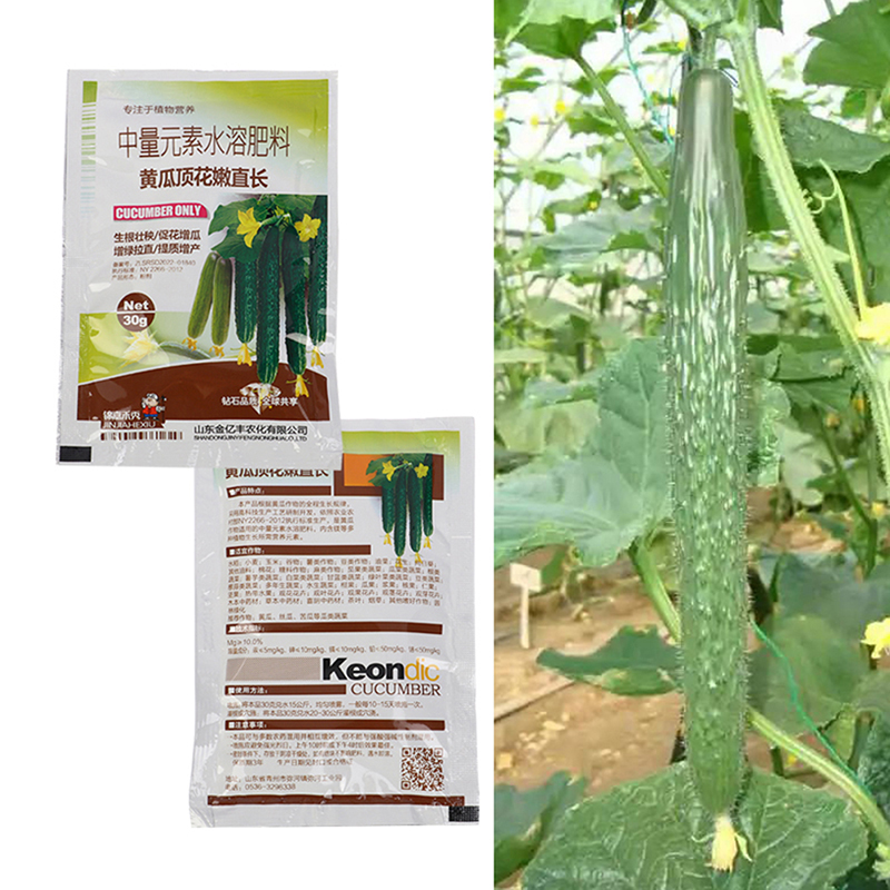 1Pack Cucumber Profession Fert - Root Stimulator Liquid review and price